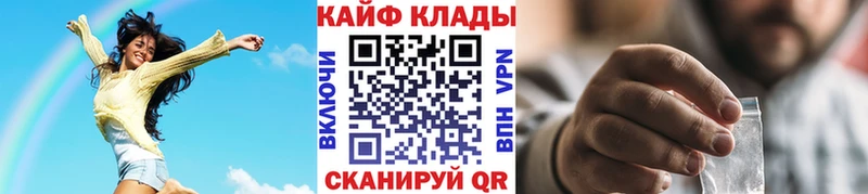 Купить наркотики Артём Кокаин  Героин  Гашиш  СОЛЬ  Кетамин  Бошки Шишки  Мефедрон  Амфетамин 