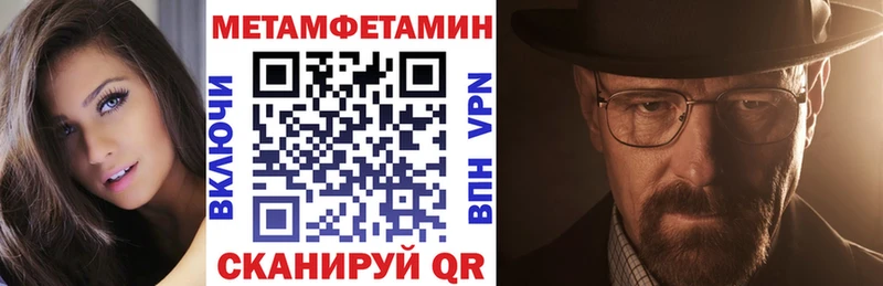 Амфетамин Premium  цены   Артём 