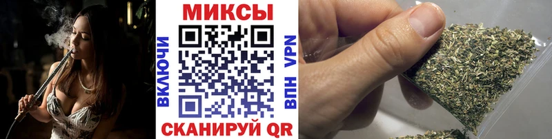 БУТИРАТ 1.4BDO  Артём 