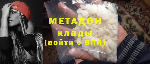 гидра Зерноград