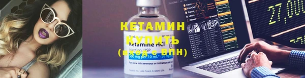 гидра Зерноград