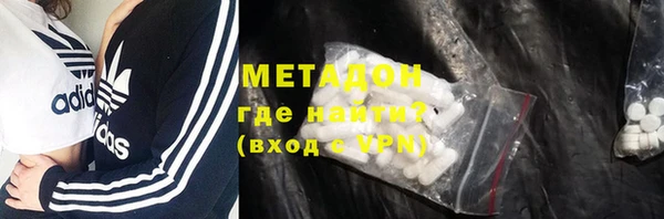 гидра Зерноград