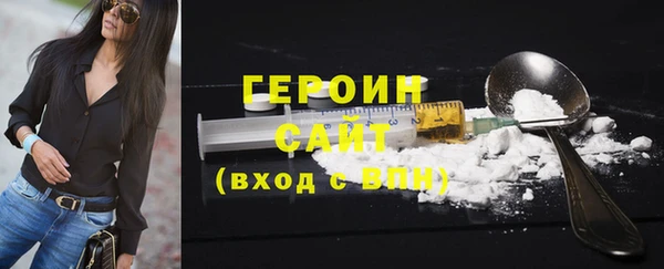 индика Зеленодольск