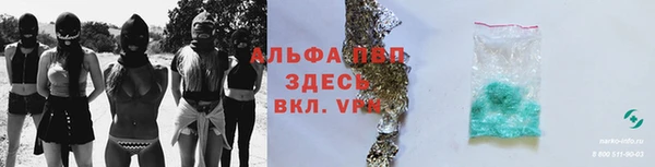 гидра Зерноград