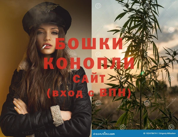 марки nbome Зеленокумск