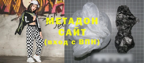 марки nbome Зеленокумск