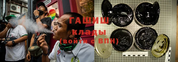 прущая мука Заволжье