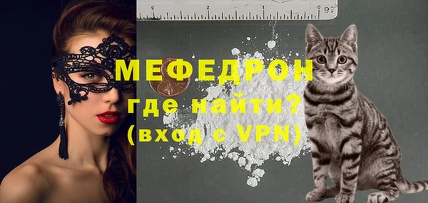 гидра Зерноград