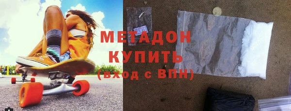 гидра Зерноград