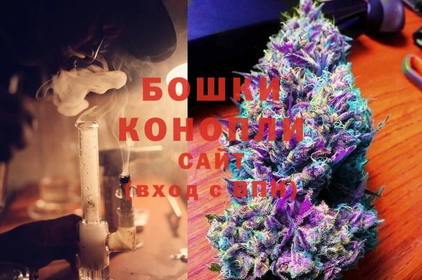 марки nbome Зеленокумск
