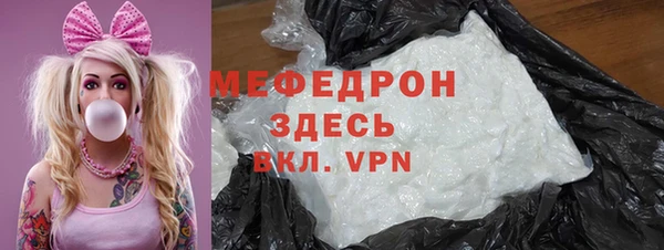 марки nbome Зеленокумск