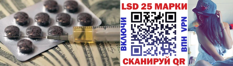МЕГА рабочий сайт  Артём  ЛСД экстази ecstasy 