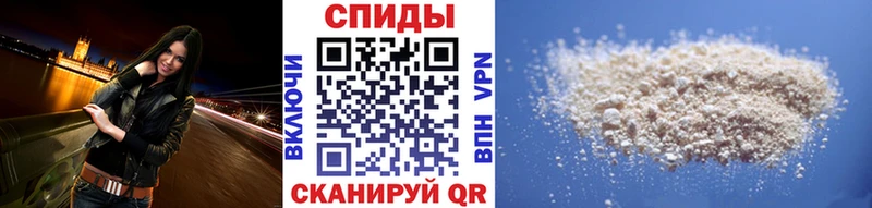 гидра как войти  Артём  МЕТАМФЕТАМИН Декстрометамфетамин 99.9% 