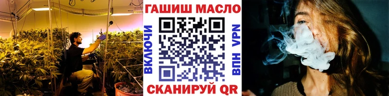 где можно купить Артём kraken как войти Дистиллят ТГК концентрат