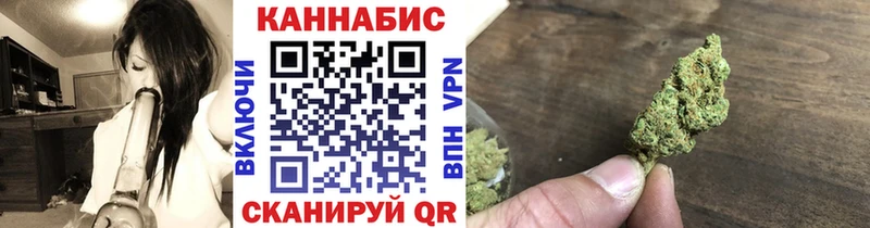 Каннабис семена  Артём 